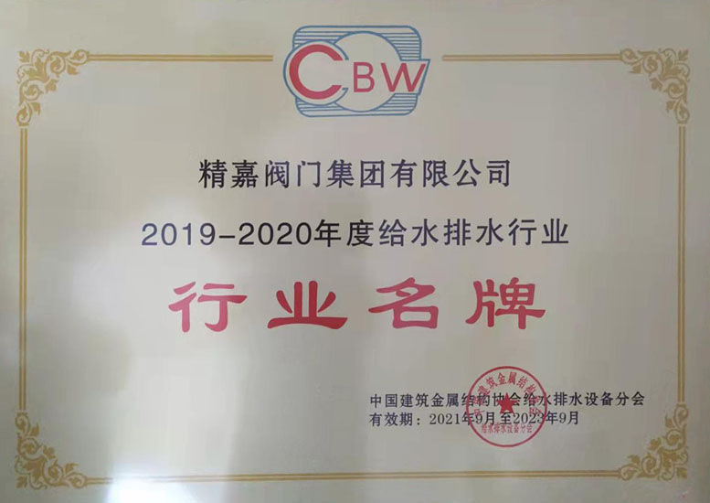 2019-2020����ҵ����