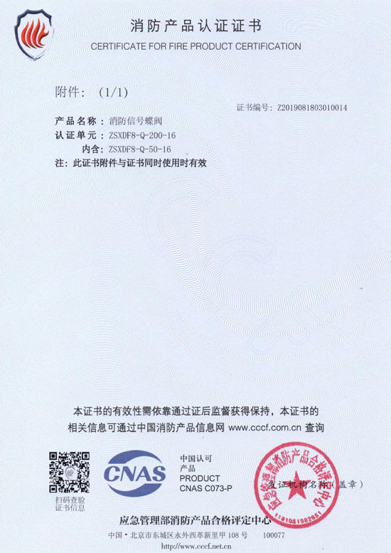 3C֤��0016