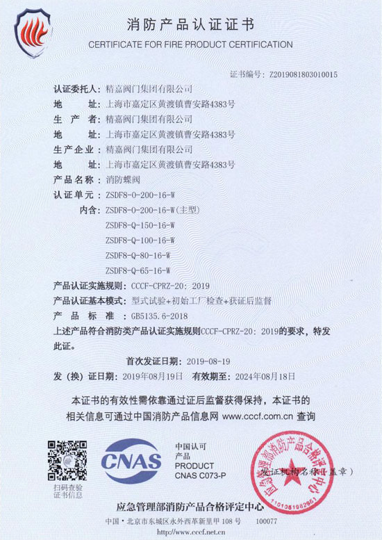 3C֤��0017